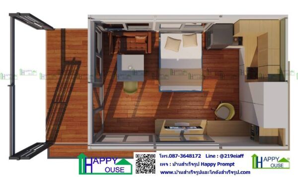 บ้านสำเร็จรูป MS-05 - Image 4