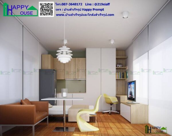 บ้านสำเร็จรูป MS-05 - Image 5