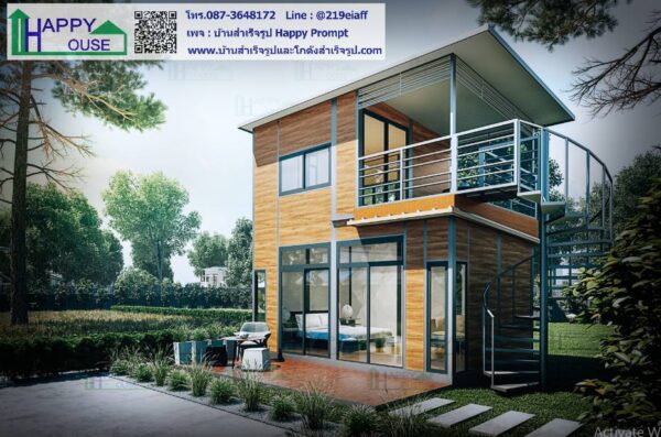 บ้านสำเร็จรูป  MS-12 - Image 13
