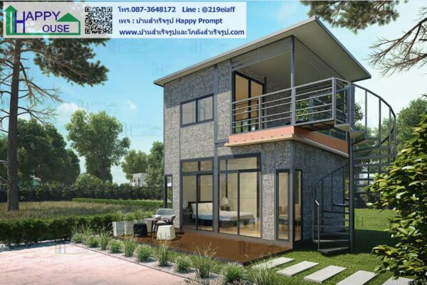 บ้านสำเร็จรูป  MS-12 - Image 14