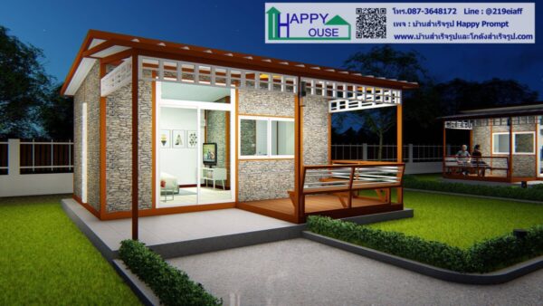 บ้านสำเร็จรูป , บ้านสำเร็จรูป Happy House , บ้านน็อคดาวน์ , รับสร้างบ้าน , แบบบ้าน , ออกแบบบ้าน , แบบบ้านฟรี