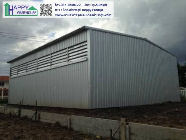 โกดังสำเร็จรูป HW-C 10.5x12x4 เมตร - Image 7