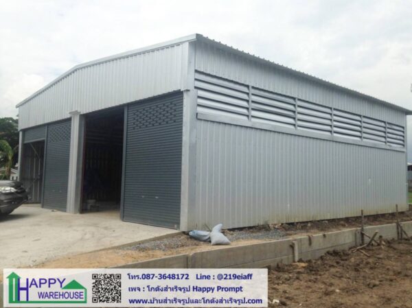 โกดังสำเร็จรูป HW-C 10.5x12x4 เมตร - Image 2