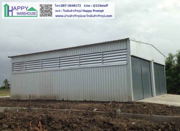 โกดังสำเร็จรูป HW-C 10.5x12x4 เมตร - Image 3