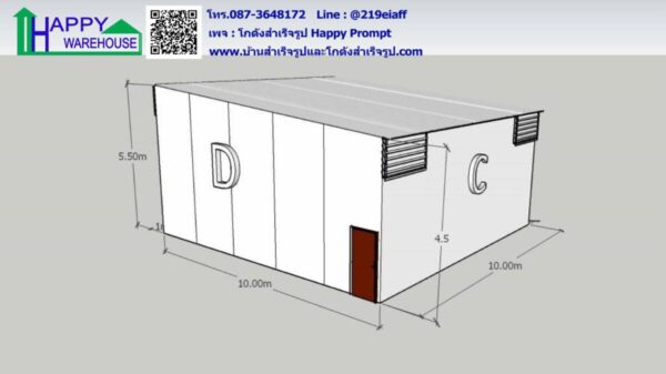 โกดังสำเร็จรูป HW-C 10x10x5 เมตร - Image 4