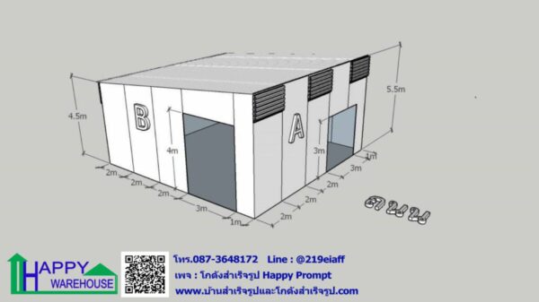 โกดังสำเร็จรูป HW-C 10x10x5 เมตร - Image 5