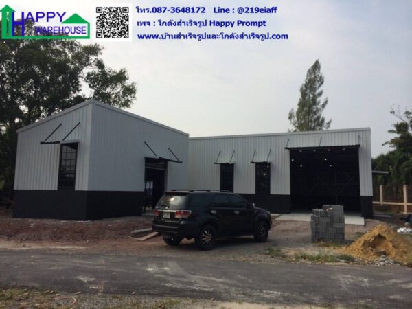 โกดังสำเร็จรูป HW-C 10x15x4 เมตร - Image 6