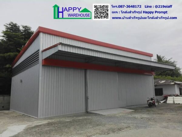 โกดังสำเร็จรูป HW-C 10x15x6 เมตร - Image 2