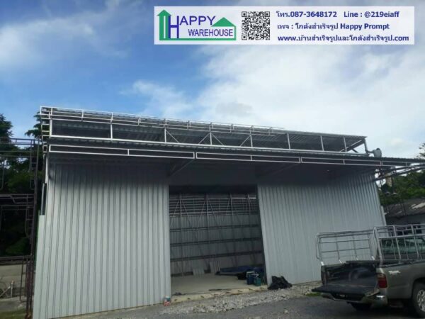 โกดังสำเร็จรูป HW-C 10x15x6 เมตร - Image 5