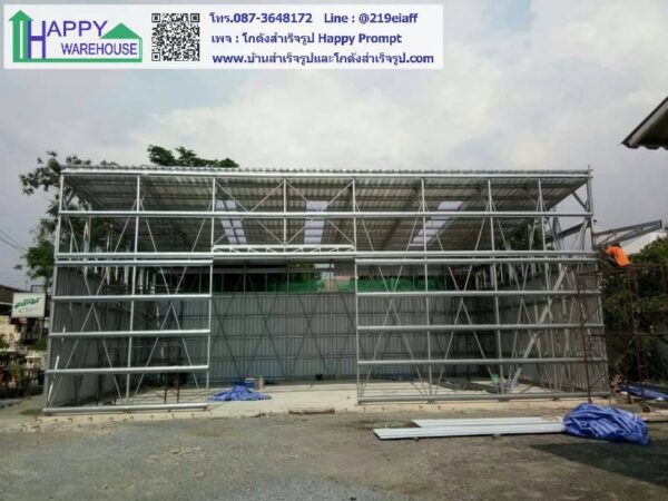 โกดังสำเร็จรูป HW-C 10x15x6 เมตร - Image 6