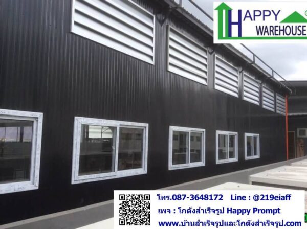 โรงยิม-สนามมวย บนตึกชั้น5 HW-C 10x16x6 เมตร - Image 2