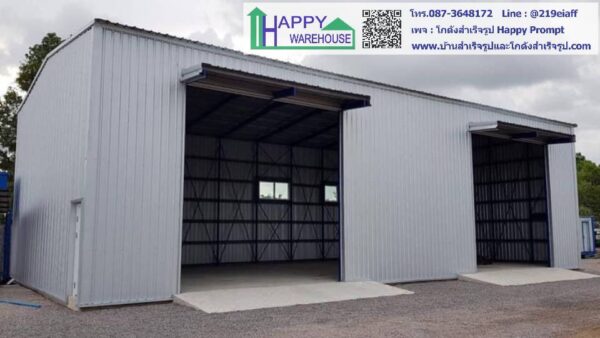 โกดังสำเร็จรูป HW-C 10x20x6 เมตร - Image 2