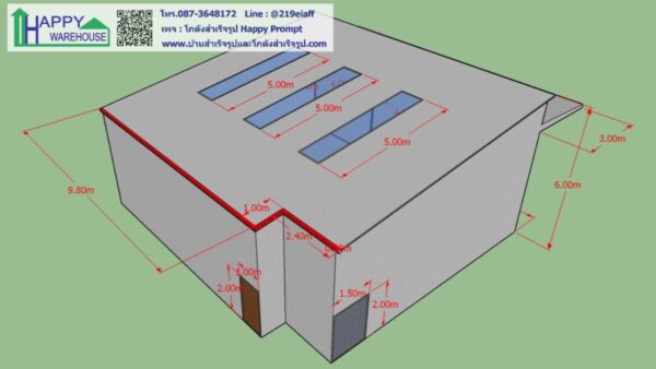 โกดังสำเร็จรูป HW-C 11x14x5.5 เมตร - Image 4