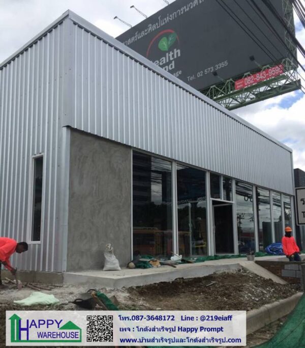 โชว์รูมรถจักรยาน HW-C 12x16x6 เมตร - Image 6