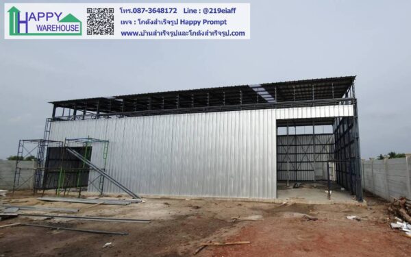 โรงปูน HW-C 12x20x6 เมตร - Image 7