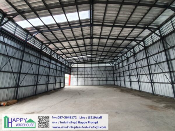 โรงปูน HW-C 12x20x6 เมตร - Image 9