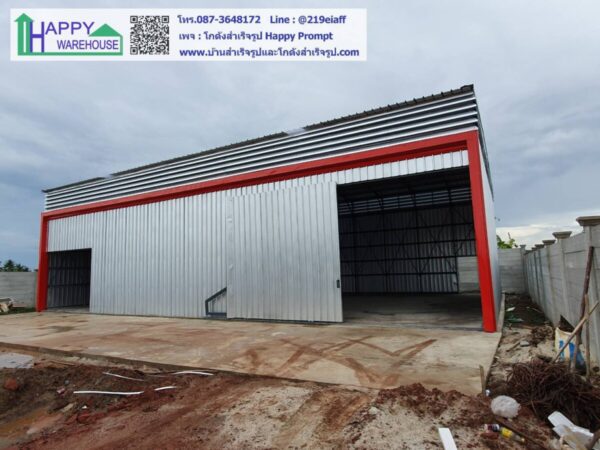 โรงปูน HW-C 12x20x6 เมตร - Image 11