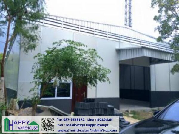 โกดังสำเร็จรูป HW-C 13x20x6 เมตร - Image 9
