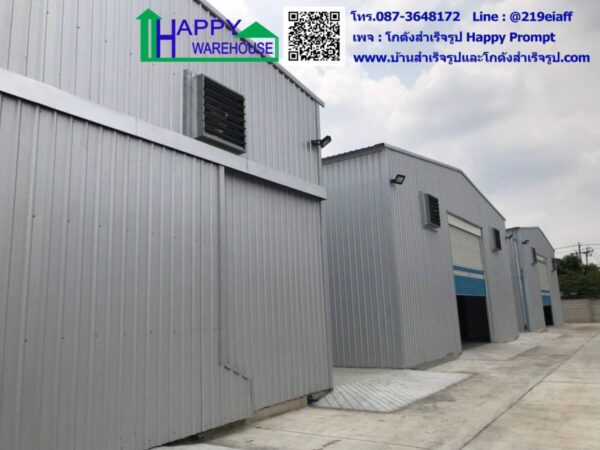 คลังสินค้า HW-C 15x20x6 เมตร - Image 4