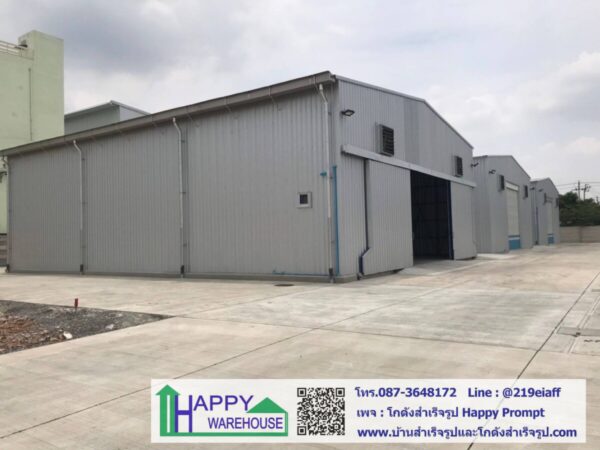 คลังสินค้า HW-C 15x20x6 เมตร - Image 5