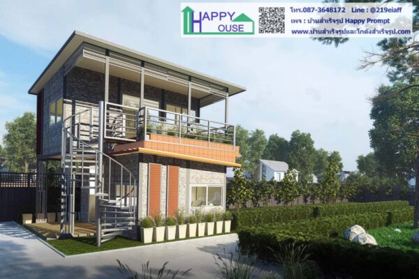 บ้านสำเร็จรูป  MS-13 - Image 2