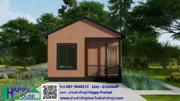 บ้านสำเร็จรูป MA-14 - Image 2