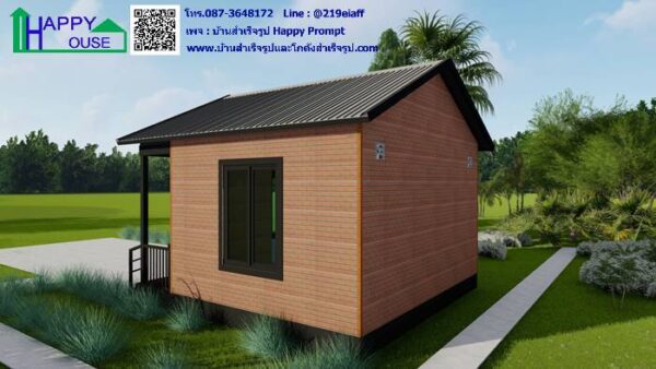 บ้านสำเร็จรูป MA-14 - Image 3