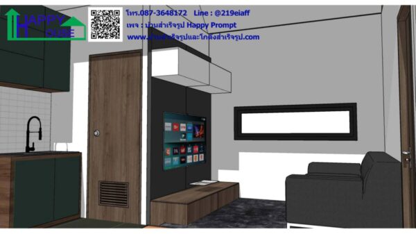 บ้านสำเร็จรูป MB-02 - Image 6
