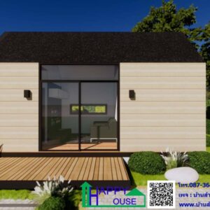 บ้าน Modular ยกไปทั้งหลัง