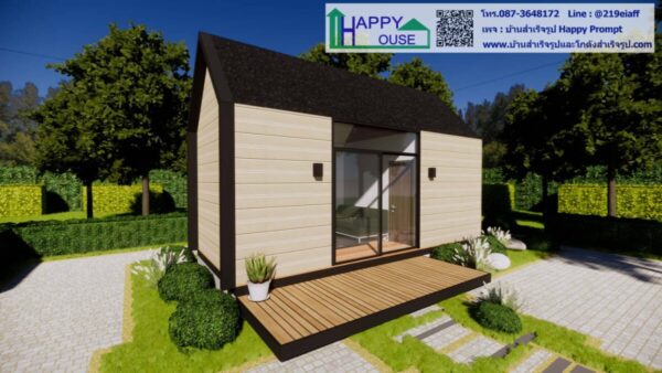 บ้านสำเร็จรูป , บ้านสำเร็จรูป Happy House , บ้านน็อคดาวน์ , รับสร้างบ้าน , แบบบ้าน , ออกแบบบ้าน , แบบบ้านฟรี