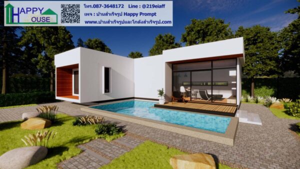 บ้านสำเร็จรูป MB-03 - Image 5
