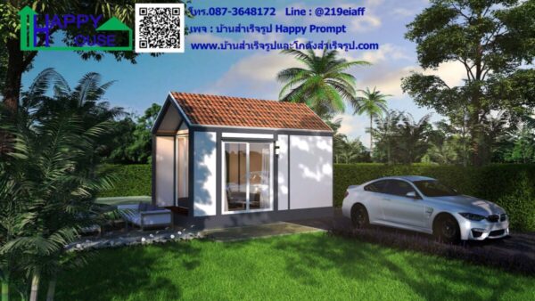 บ้านสำเร็จรูป MB-01 - Image 2