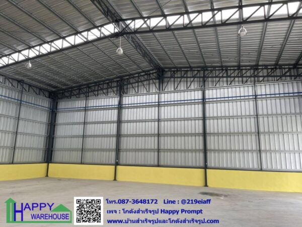 โกดังสำเร็จรูป HW-HC 18x28.5x6.5 เมตร - Image 7