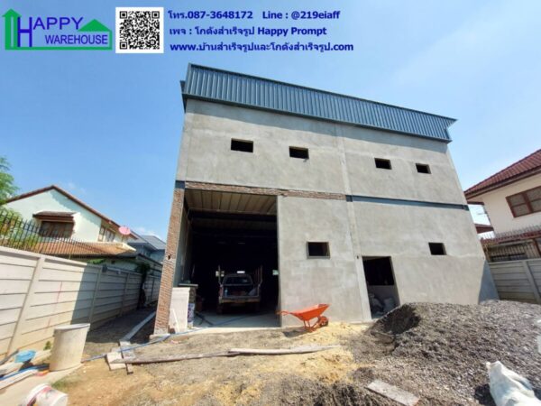 โกดังสำเร็จรูป โครงสร้าง 2 ชั้น  HW-HC 12x17x8.2 m. - Image 3