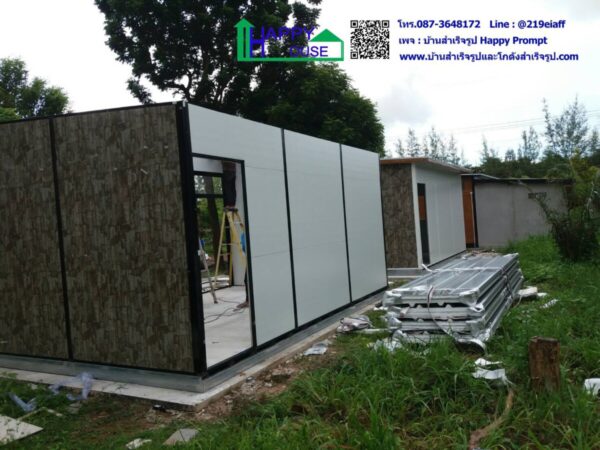 ผลงานบ้านสำเร็จรูป MK-23 - Image 5