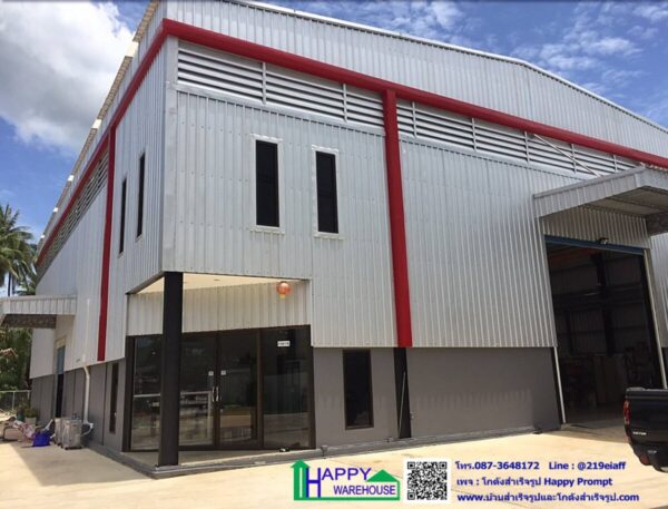 โกดังสำเร็จรูป HW-HC 20x25x8 เมตร - Image 2