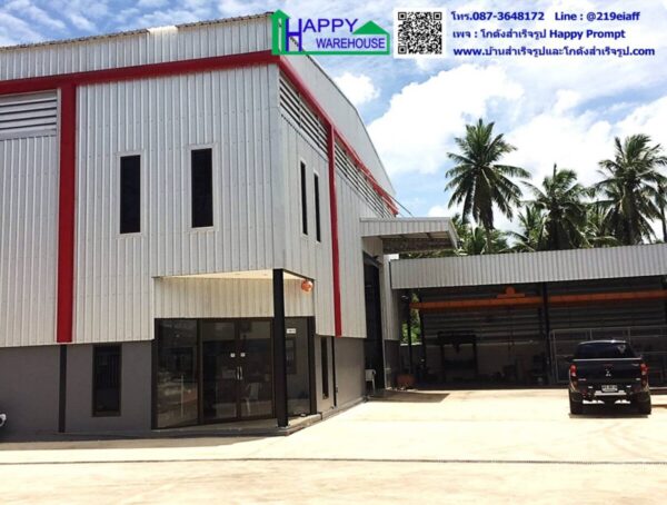 โกดังสำเร็จรูป HW-HC 20x25x8 เมตร - Image 4