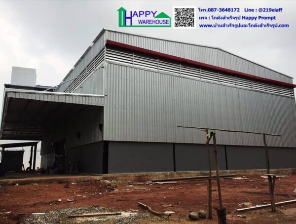 โกดังสำเร็จรูป HW-HC 20x25x8 เมตร - Image 6