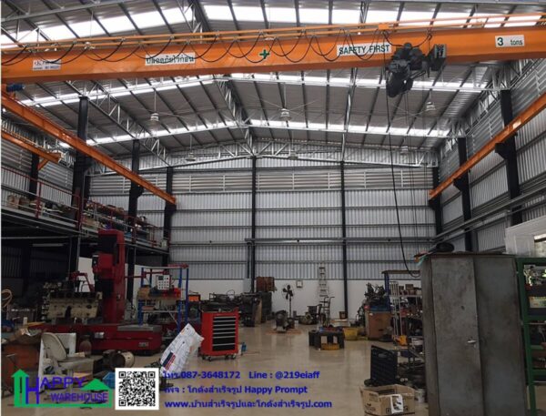 โกดังสำเร็จรูป HW-HC 20x25x8 เมตร - Image 7