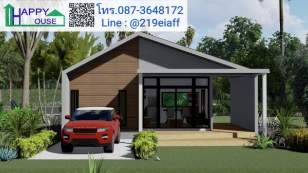 บ้านสำเร็จรูป MD-01 ขนาด 1 ห้องนอน 1 ห้องนั่งเล่น 1 ห้องน้ำ