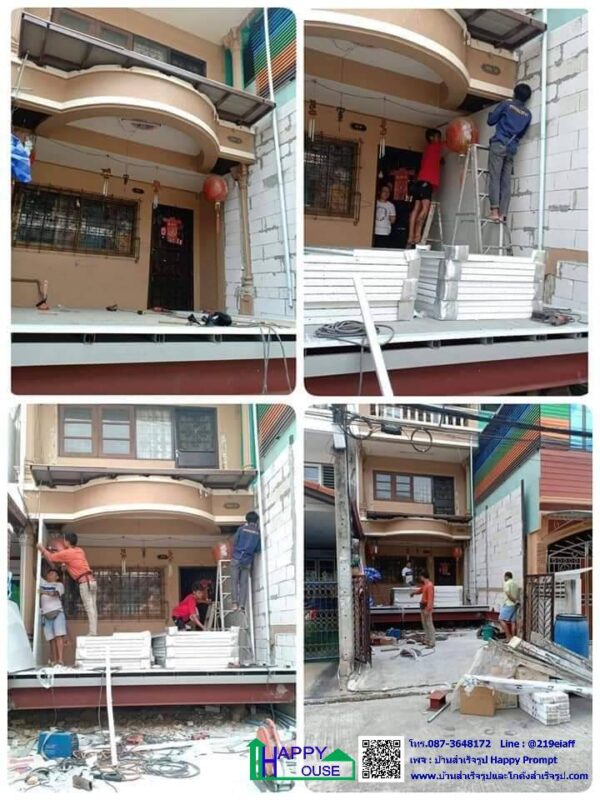 งานต่อเติมหน้าบ้าน 2 ชั้น ขนาด 3.6x9 ม. - Image 6