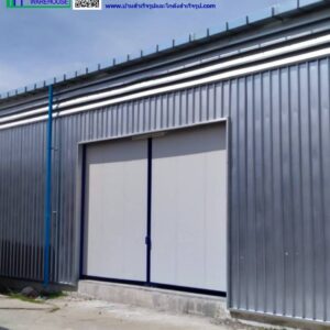 โกดังสำเร็จรูป ไร้เสากลาง HW-C ขนาด 15x20x6 เมตร