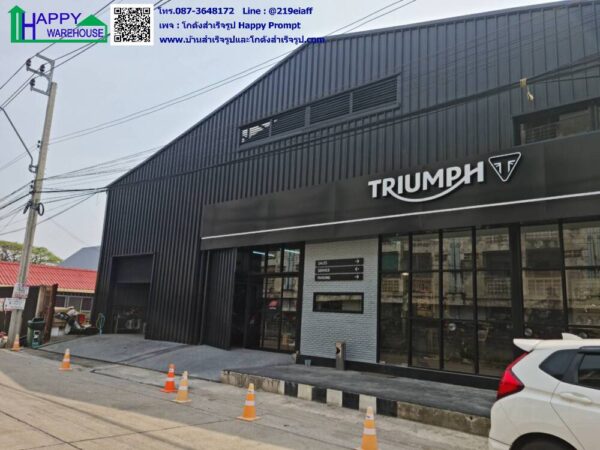 โชว์รูมมอเตอร์ไซด์ HW-HC 22x35x6 เมตร - Image 2