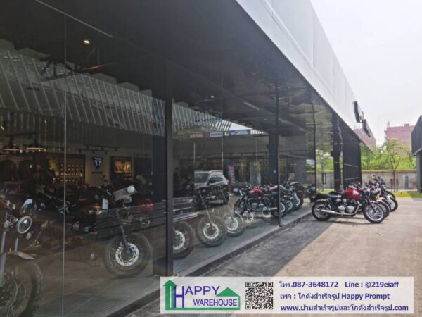 โชว์รูมมอเตอร์ไซด์ HW-HC 22x35x6 เมตร - Image 5