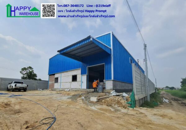 โกดังสำเร็จรูป HW-HC 16x30x7 เมตร - Image 19