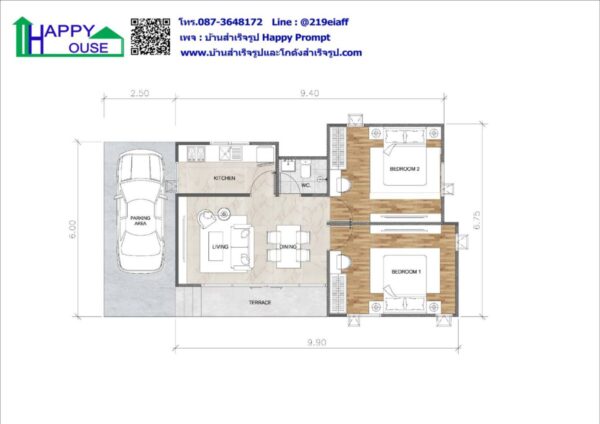 บ้านสำเร็จรูป MD-06  ขนาด 2 ห้องนอน 1 ห้องนั่งเล่น 1 ห้องน้ำ  1 ครัว - Image 3