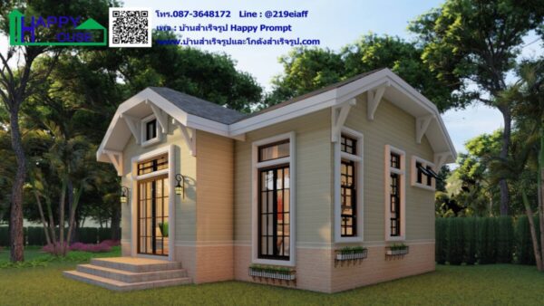 บ้านสำเร็จรูป MD-09  ขนาด 1 ห้องนอน  1 ห้องน้ำ  1 ห้องเอนกประสงค์ - Image 7