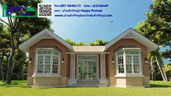 บ้านสำเร็จรูป MD-10  ขนาด 2ห้องนอน  1ห้องน้ำ  1ห้องครัว  1ห้องนั่งเล่น - Image 7