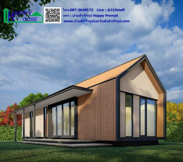 บ้านสำเร็จรูป MD-12  ขนาด 3 ห้องนอน 2 ห้องน้ำ 1 ห้องครัว 1 ห้องนั่งเล่น - Image 3