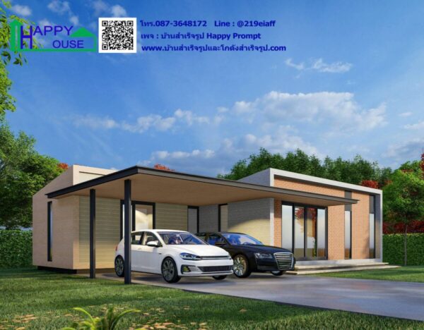 บ้านสำเร็จรูป MD-14  ขนาด 3 ห้องนอน 2 ห้องน้ำ 1 ห้องครัว 1 ห้องนั่งเล่น - Image 3